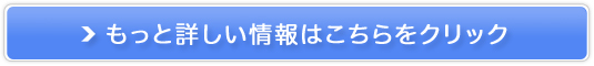 Lrʔ̃TCg̔TCg